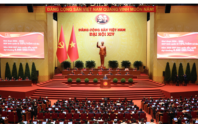 Cuộc thi trực tuyến tìm hiểu Nghị quyết Đại hội XIV của Đảng trên Hệ thống thông tin Tuyên giáo sẽ diễn ra từ ngày 14/9 đến ngày 25/9